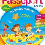 جواز السفر - من GS إلى CP 12