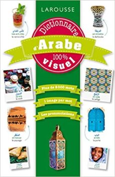 Larousse - قاموس عربي مرئي 100 % 7