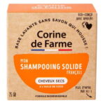 Corine de Farme شامبو My French Solid 11