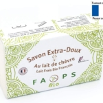 الصابون الحرفي الفرنسي من منظمة الأغذية والزراعة للأمم المتحدة (FAO) مع حليب الماعز العضوي الطازج 12