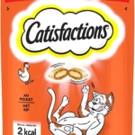 Catisfactions - حلوى القط بنكهة الدجاج 15