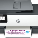 طابعة HP OfficeJet Pro 8012 11